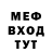 Метадон methadone Ken Clearsky