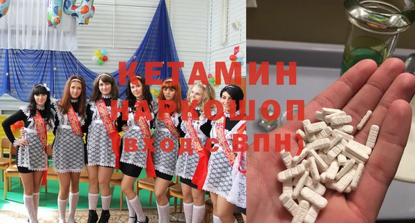 кокаин VHQ Лиски