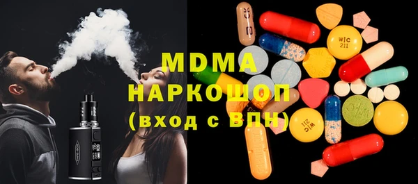 кокаин VHQ Лиски