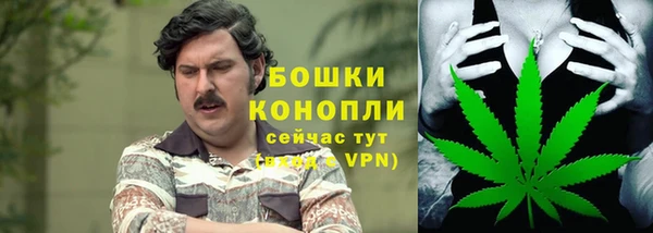мефедрон Лихославль