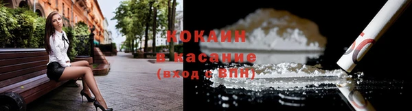 молекула духа Липки