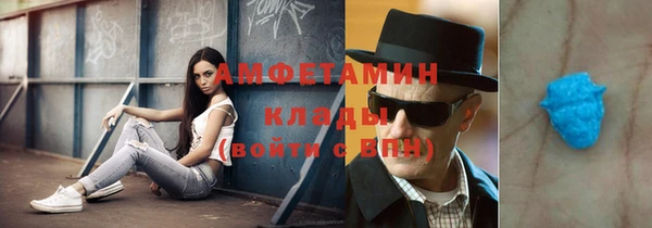 кокаин VHQ Лиски