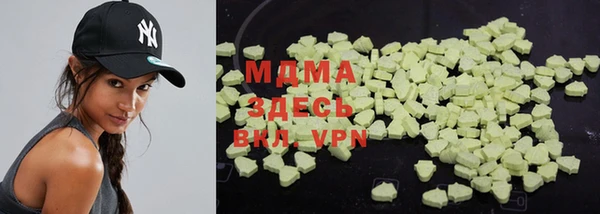 мефедрон Лихославль