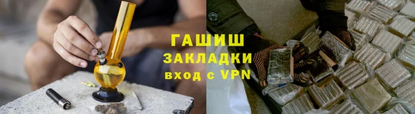 кокаин VHQ Лиски