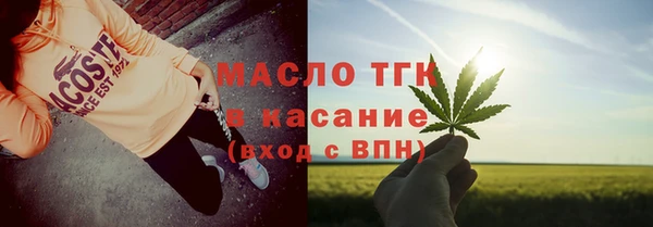 кокаин VHQ Лиски