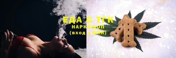 кокаин VHQ Лиски