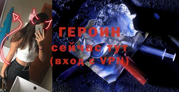 кокаин Магадан