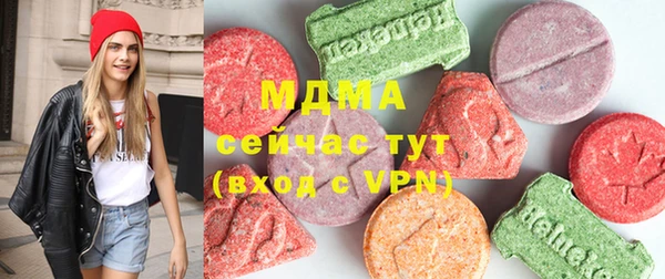 кокаин VHQ Лиски