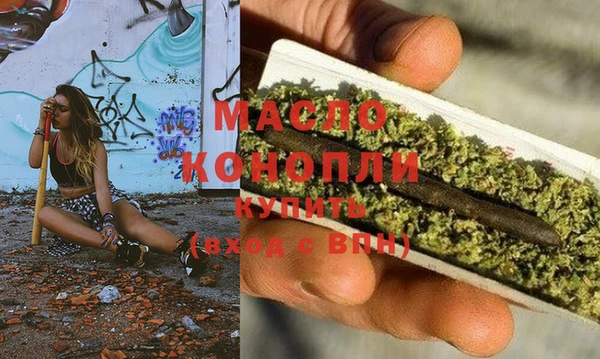 молекула духа Липки