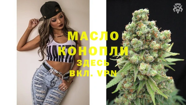 кокаин VHQ Лиски