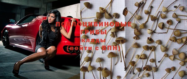 кокаин VHQ Лиски