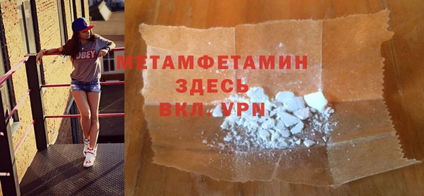 кокаин VHQ Лиски