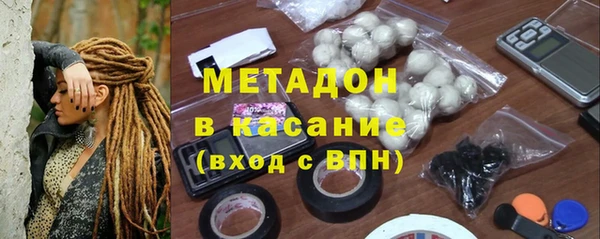а пвп мука Медногорск