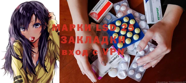 кокаин VHQ Лиски