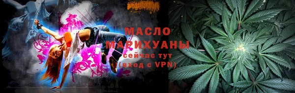 молекула духа Липки