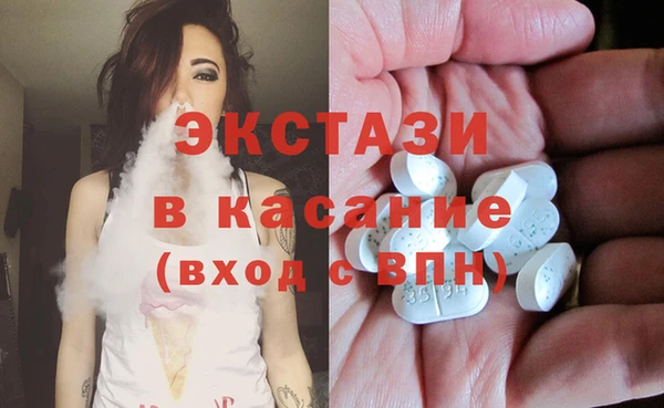 кокаин VHQ Лиски