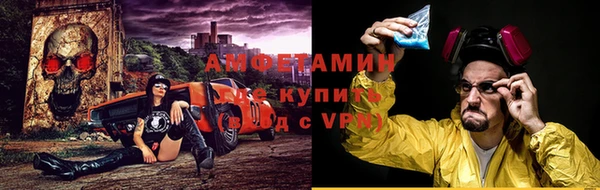 молекула духа Липки