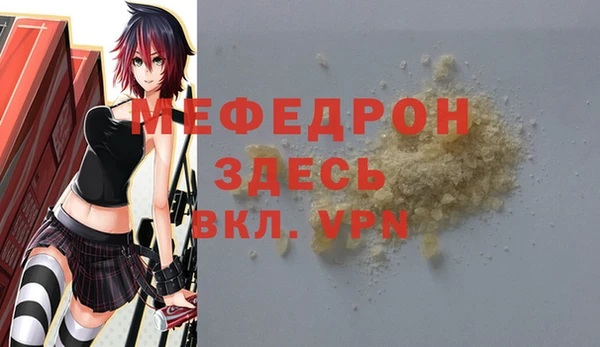 кокаин VHQ Лиски