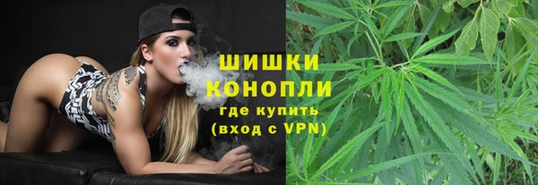 мефедрон Лихославль