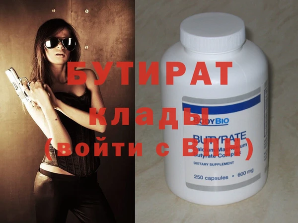 mix Майский