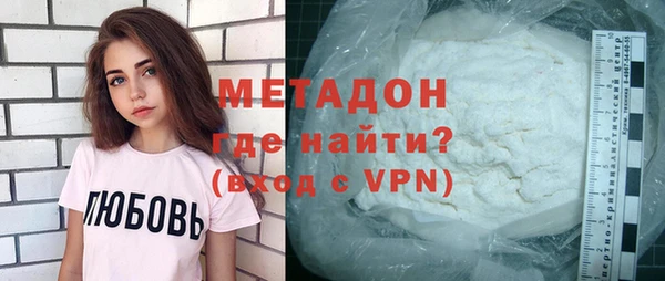 молекула духа Липки